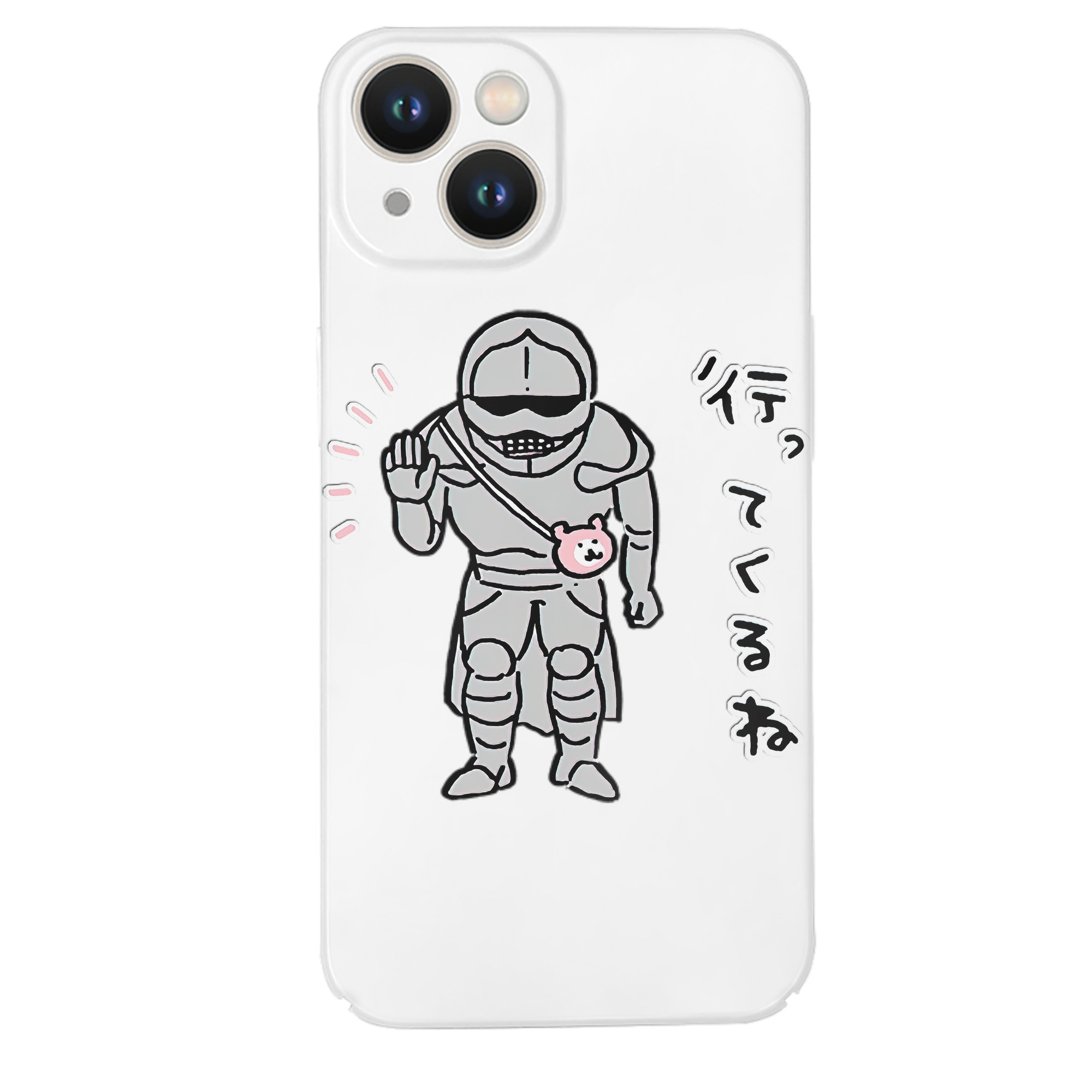 （画像用） ちいかわ 労働の鎧さん Chii-kawa Mr. Armor of Labor 【iPhone 14シリーズ対応】ハードケース